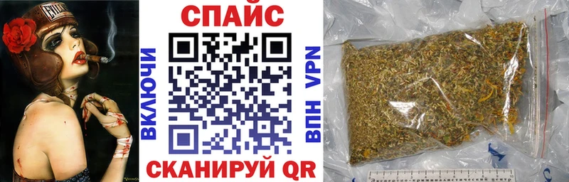 БУТИРАТ 1.4BDO  где найти наркотики  Волжский 