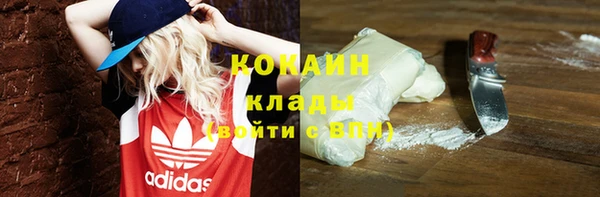 jwh Алзамай
