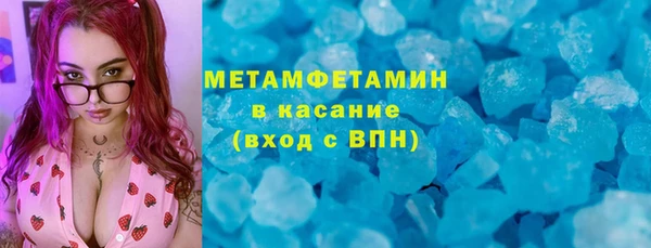 гашик Михайловка