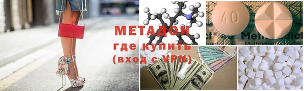 PSILOCYBIN Аркадак