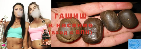 PSILOCYBIN Аркадак