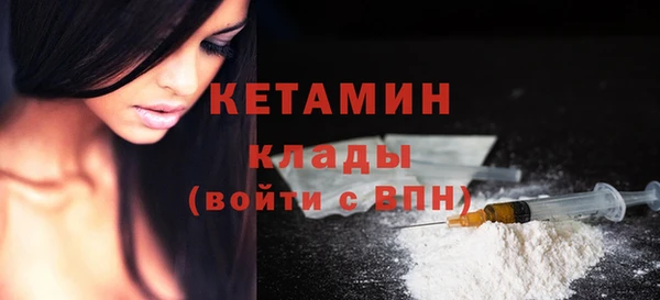 PSILOCYBIN Аркадак