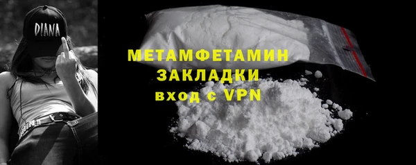 героин Михайловск
