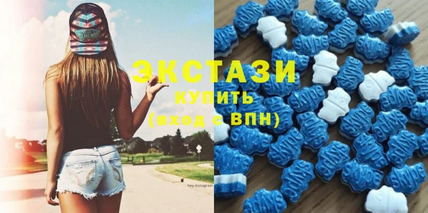 кокаин Арсеньев