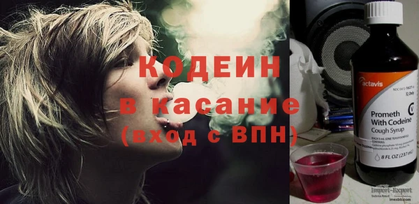 PSILOCYBIN Аркадак