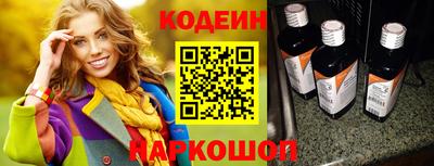 мет Пенза