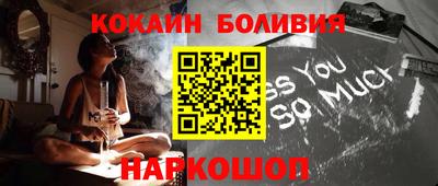 мет Пенза
