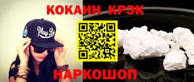 стаф Партизанск