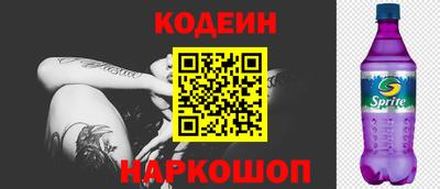 мет Пенза