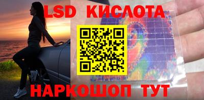 дистиллят марихуана Первоуральск