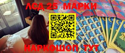 дистиллят марихуана Первоуральск
