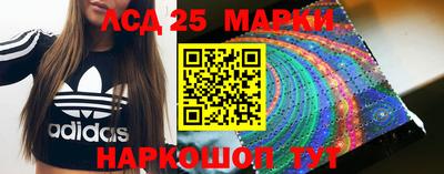 дистиллят марихуана Первоуральск