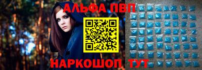 мет Пенза