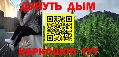 стаф Партизанск