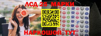 дистиллят марихуана Первоуральск