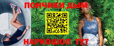 стаф Партизанск
