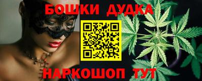 мет Пенза