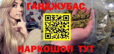 мет Пенза