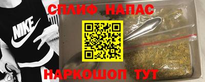 мет Пенза
