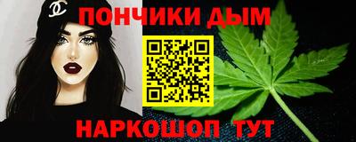 стаф Партизанск