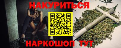 мет Пенза