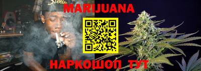 мет Пенза