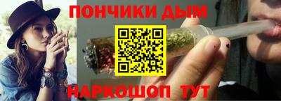 дистиллят марихуана Первоуральск