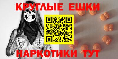 стаф Партизанск