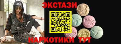 дистиллят марихуана Первоуральск