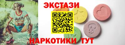 мет Пенза