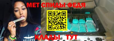 дистиллят марихуана Первоуральск