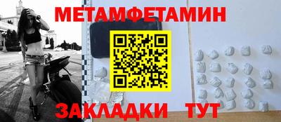 дистиллят марихуана Первоуральск