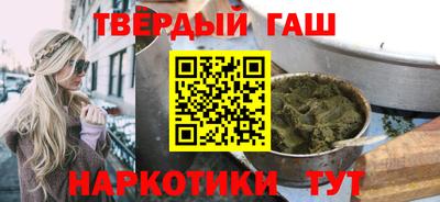 дистиллят марихуана Первоуральск