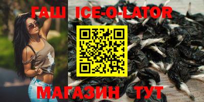 мет Пенза