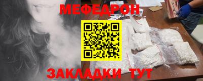 дистиллят марихуана Первоуральск