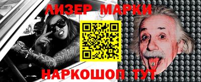 дистиллят марихуана Первоуральск